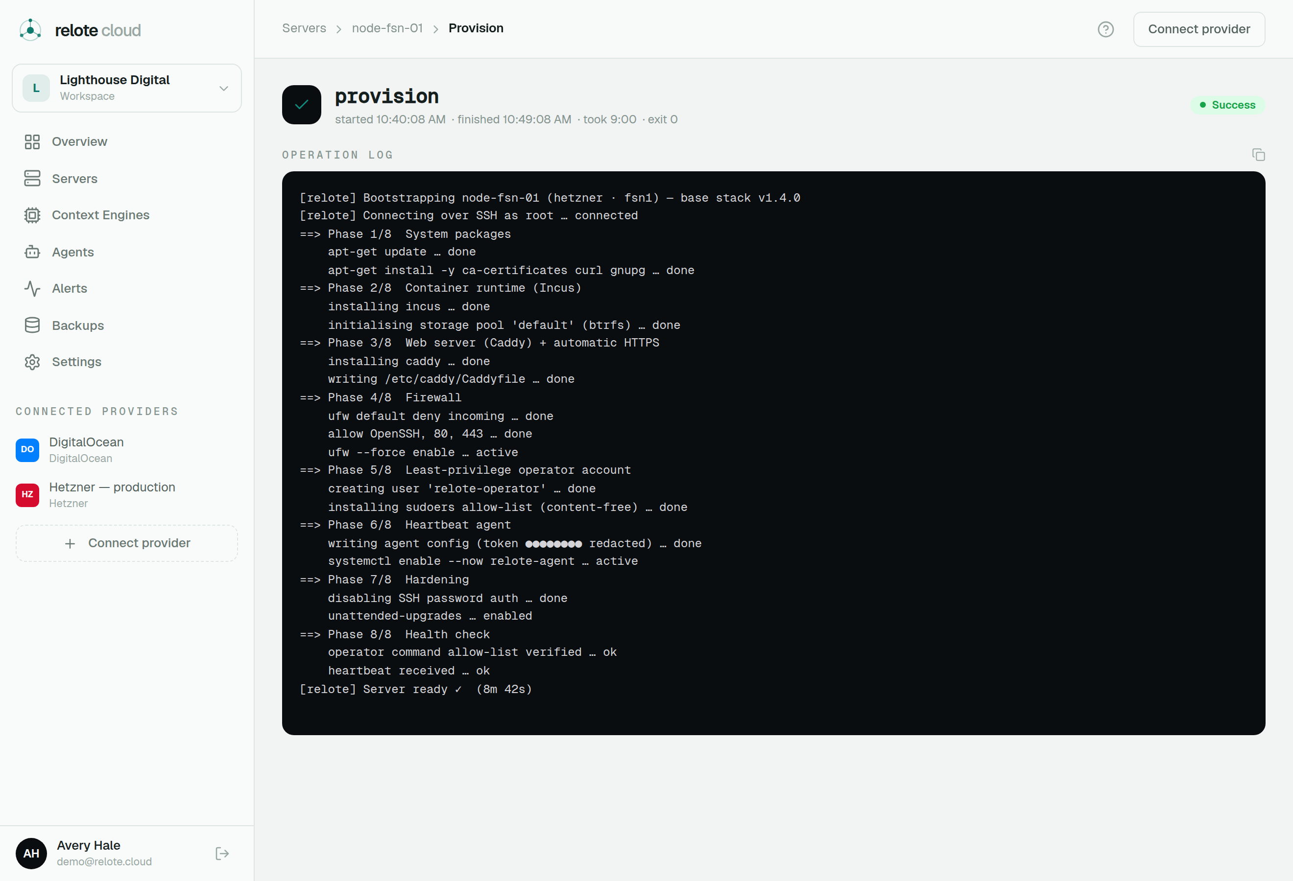 A streamed operation log showing each phase of a server bootstrap